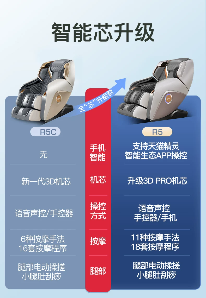 XQ03.jpg