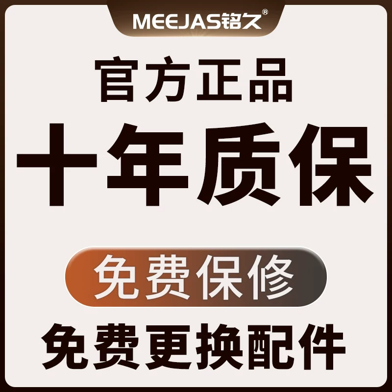 Mingjiu 2025 New Headlights with Strong Light Charging and Ultra Bright Night Fishing Special Outdoor Mountaineering Ear Head Mounted Lighting