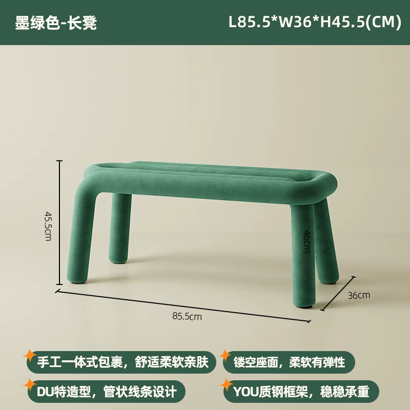 Стул барный Nordic Ins Network Red Line Bar Chair