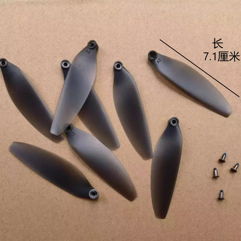 Original Universal Unmanned Aerial Vehicle Fan Blades Brushless Remote Control Helicopter Propeller Fan Blades Wing Accessories Model Wings
