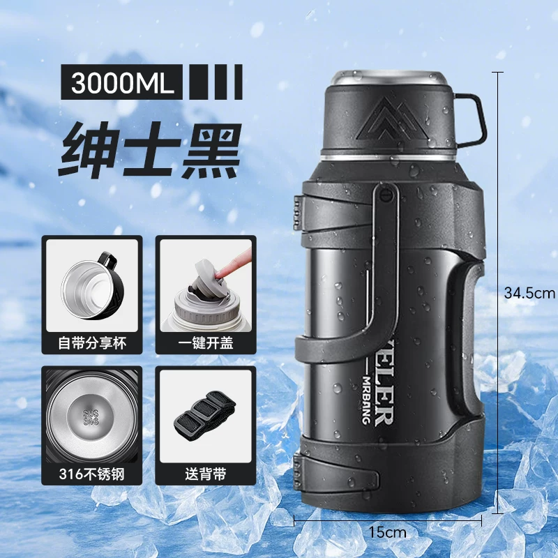 Cold Cup for Boys 2025 New Ice King Tonton Bucket Outdoor Sports Large Capacity Water Bottle Insulated Cup Water Cup
