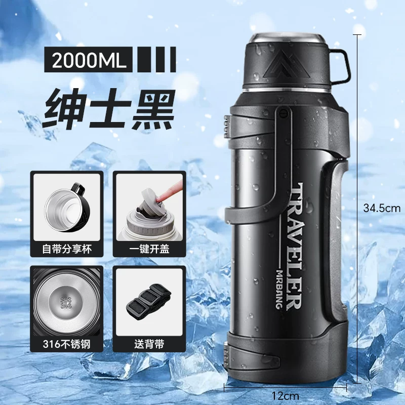 Cold Cup for Boys 2025 New Ice King Tonton Bucket Outdoor Sports Large Capacity Water Bottle Insulated Cup Water Cup