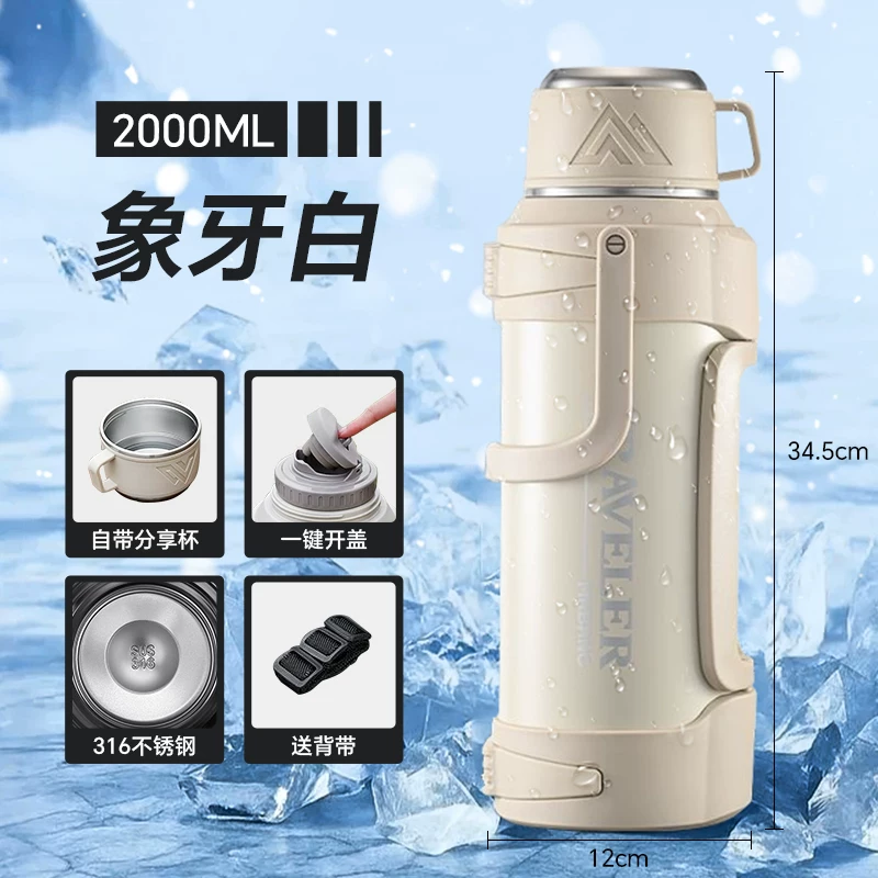 Cold Cup for Boys 2025 New Ice King Tonton Bucket Outdoor Sports Large Capacity Water Bottle Insulated Cup Water Cup