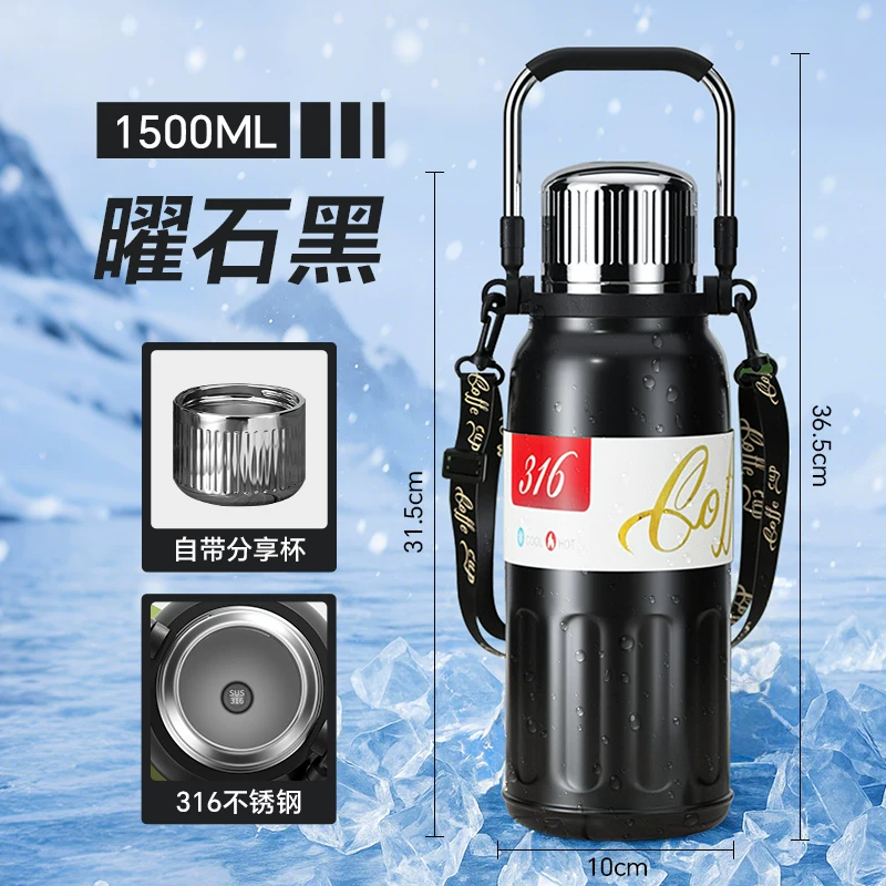 Cold Cup for Boys 2025 New Ice King Tonton Bucket Outdoor Sports Large Capacity Water Bottle Insulated Cup Water Cup
