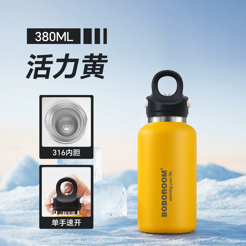 Cold Cup for Boys 2025 New Ice King Tonton Bucket Outdoor Sports Large Capacity Water Bottle Insulated Cup Water Cup