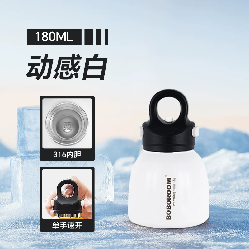Cold Cup for Boys 2025 New Ice King Tonton Bucket Outdoor Sports Large Capacity Water Bottle Insulated Cup Water Cup