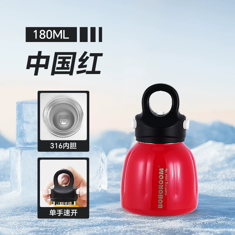 Cold Cup for Boys 2025 New Ice King Tonton Bucket Outdoor Sports Large Capacity Water Bottle Insulated Cup Water Cup