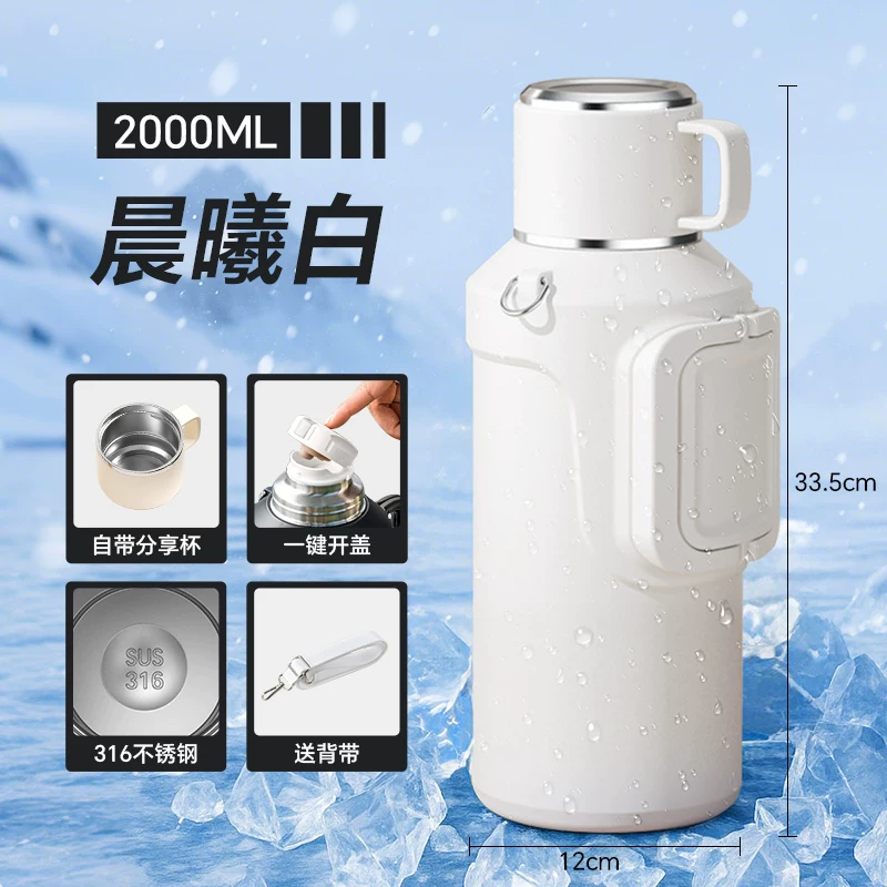 Cold Cup for Boys 2025 New Ice King Tonton Bucket Outdoor Sports Large Capacity Water Bottle Insulated Cup Water Cup