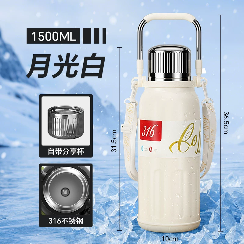 Cold Cup for Boys 2025 New Ice King Tonton Bucket Outdoor Sports Large Capacity Water Bottle Insulated Cup Water Cup