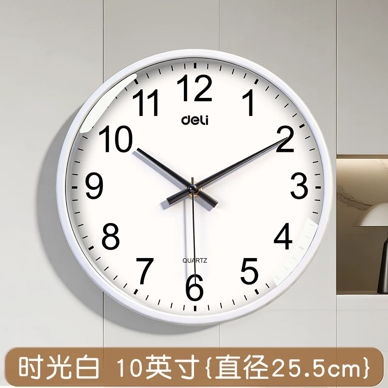 Deli Watch Wall Clock Living Room Creative Home Silent Clock 2026 New Fashionable Wall Hanging Simple