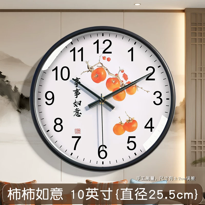 Deli Watch Wall Clock Living Room Creative Home Silent Clock 2026 New Fashionable Wall Hanging Simple
