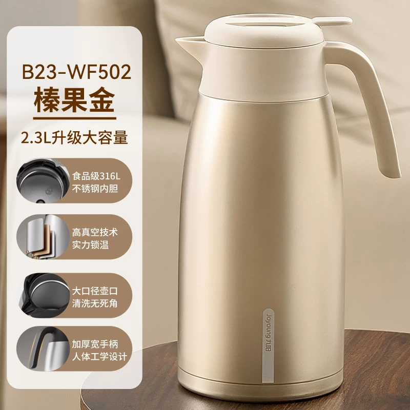 Joyoung Insulated Pot Household Hot Water Pot 316L Stainless Steel Large Capacity Titanium Pot Insulated Bottle Hot Water Bottle Warm Water Pot Meal
