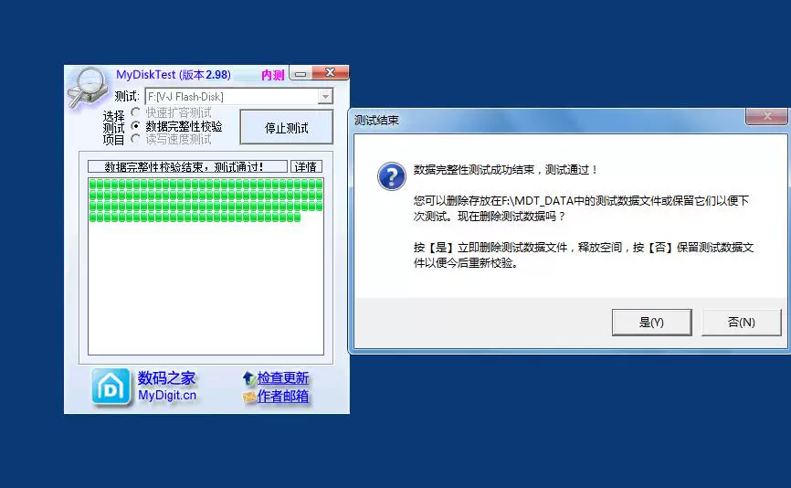2G CNC Program USB Machining Center Fanuc Huazhong Guangshu Siemens CNC Machine Tool 1G USB CF Card