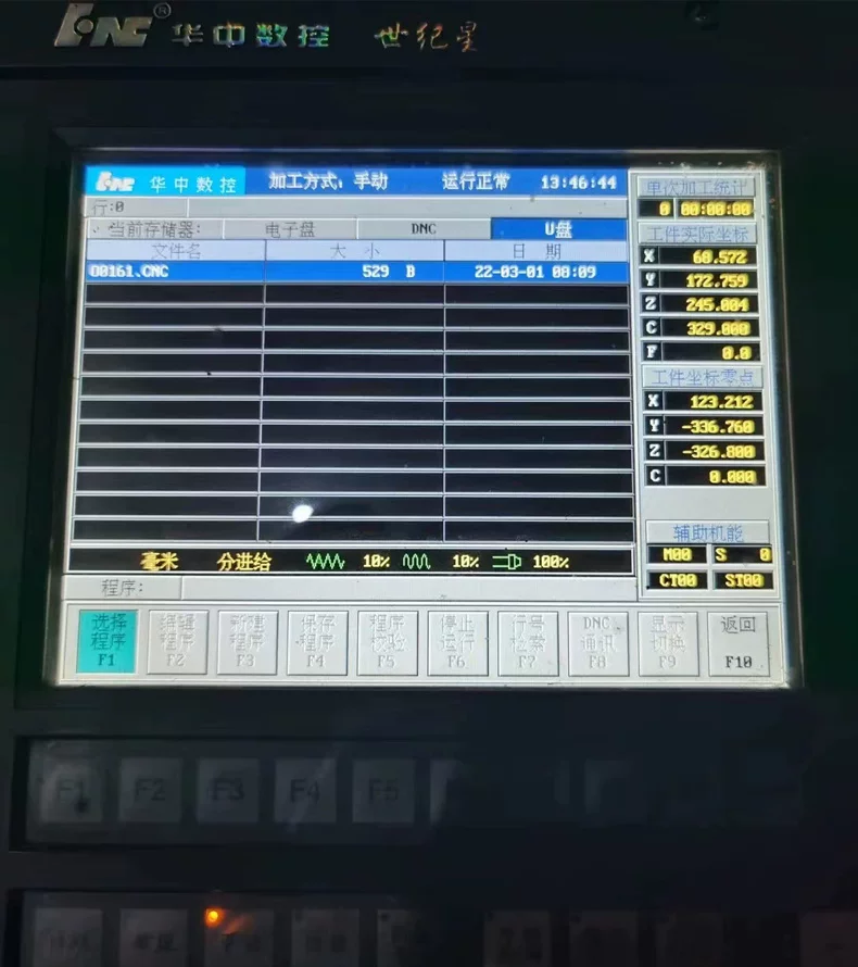 2G CNC Program USB Machining Center Fanuc Huazhong Guangshu Siemens CNC Machine Tool 1G USB CF Card