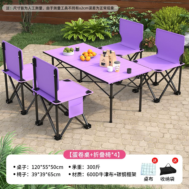 Outdoor folding table and chair set Moon chair Picnic camping table and chair Portable travel folding chair Chicken rolls table