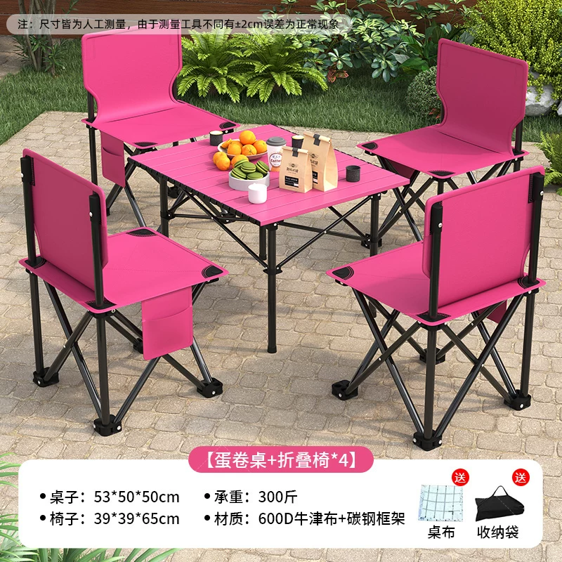 Outdoor folding table and chair set Moon chair Picnic camping table and chair Portable travel folding chair Chicken rolls table