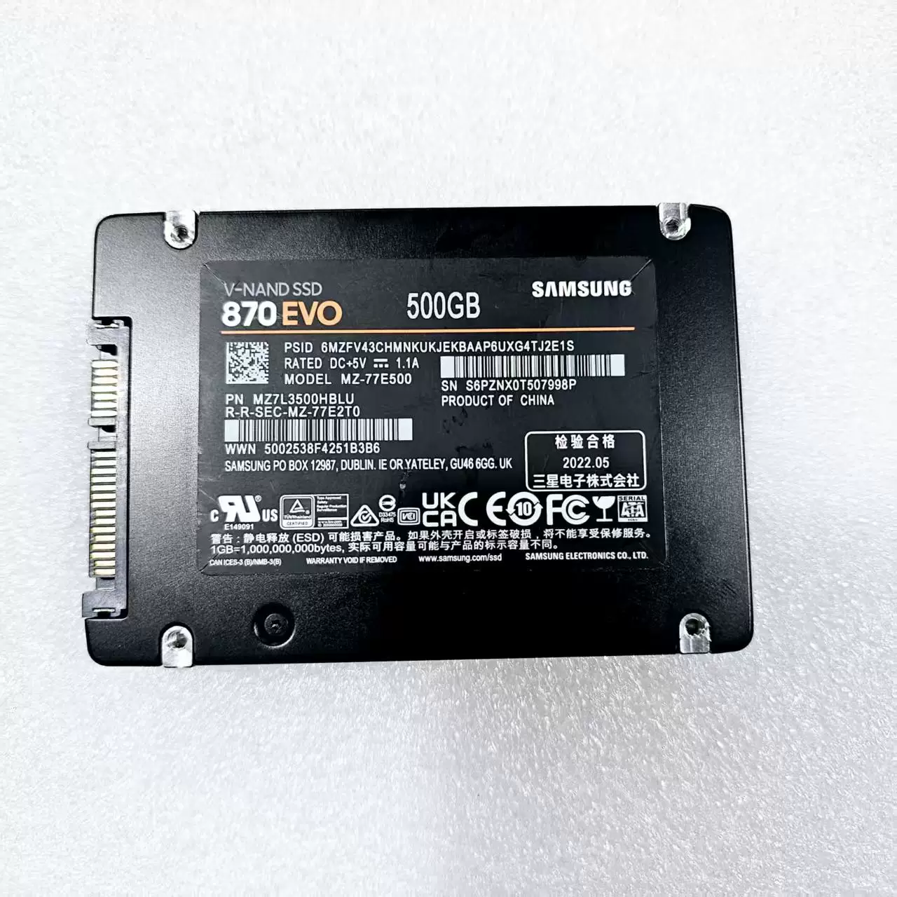 Samsung/三星 870EVO 250G 500G 1T2TBSSD настольный ноутбук с твердотельным накопителем