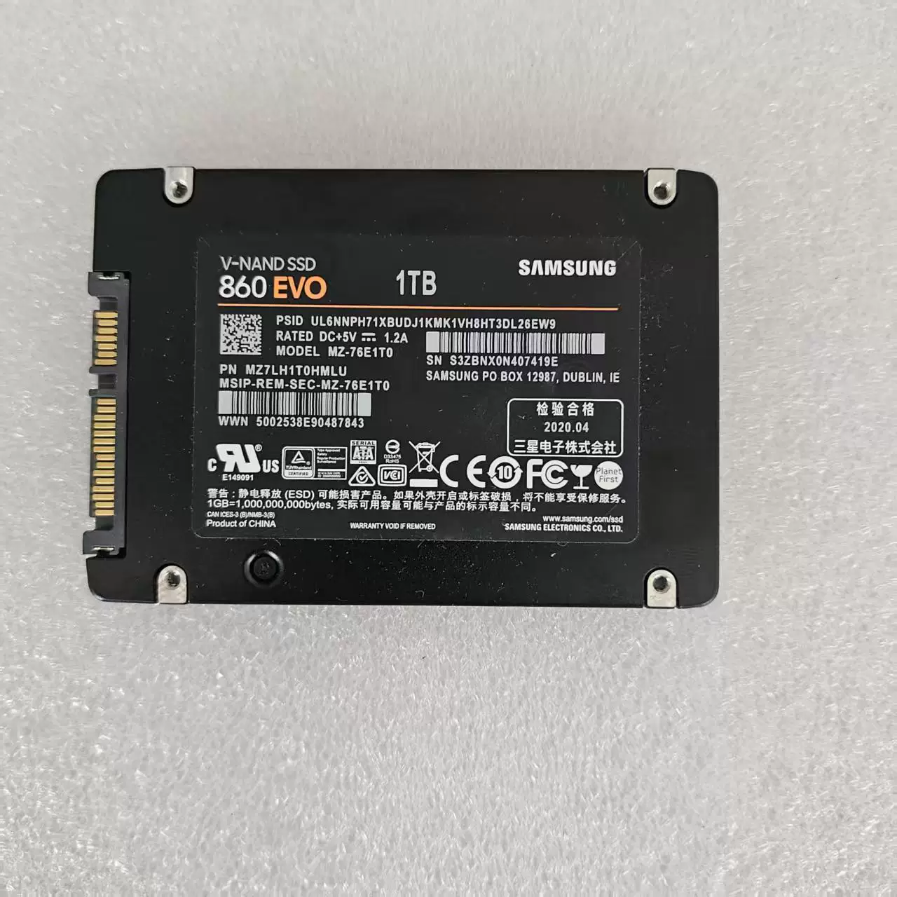 Samsung/三星 870EVO 250G 500G 1T2TBSSD настольный ноутбук с твердотельным накопителем