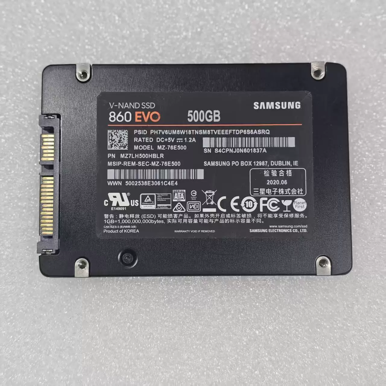 Samsung/三星 870EVO 250G 500G 1T2TBSSD настольный ноутбук с твердотельным накопителем