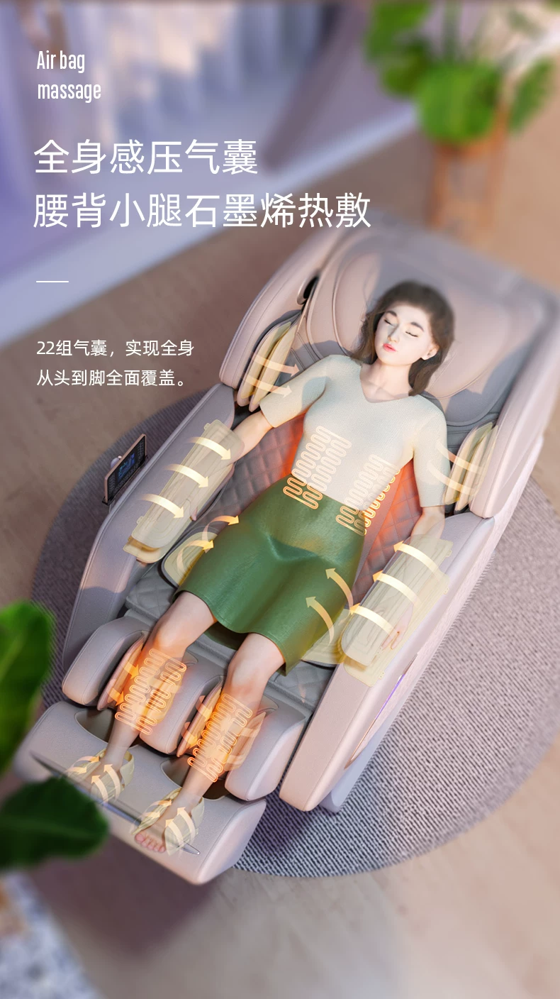 KZ-A107按摩椅_15.jpg