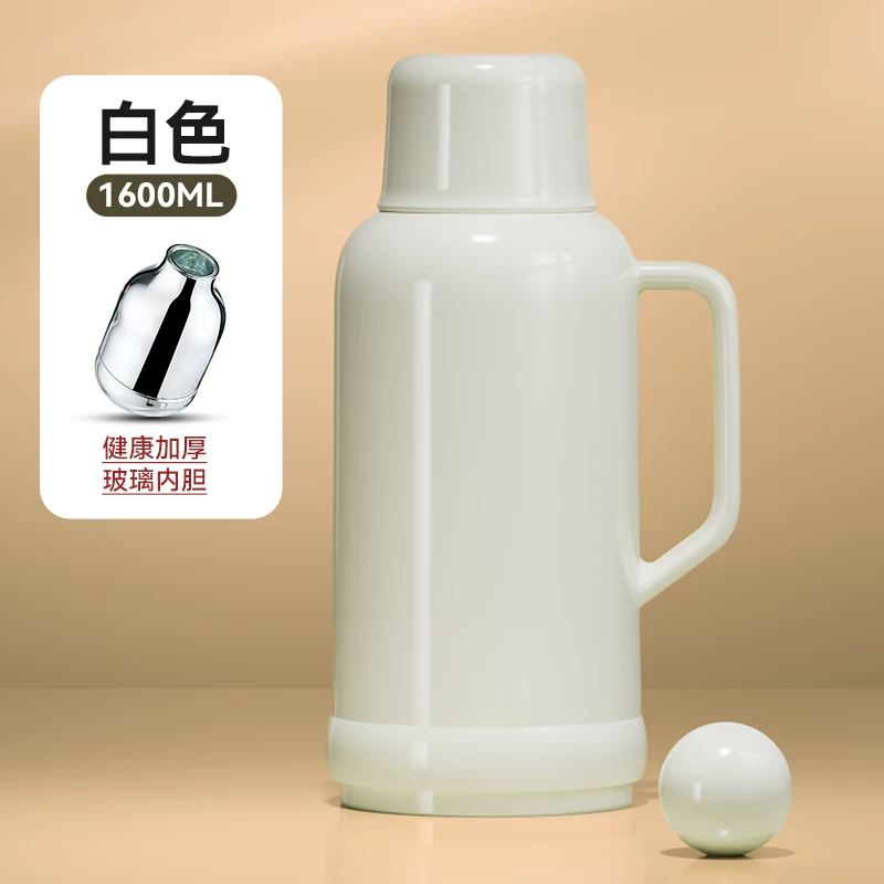Jieanxi Insulated Pot Hot Pot Dormitory Student Large Capacity Insulated Bottle Household Hot Water Bottle Office Small Warm Pot