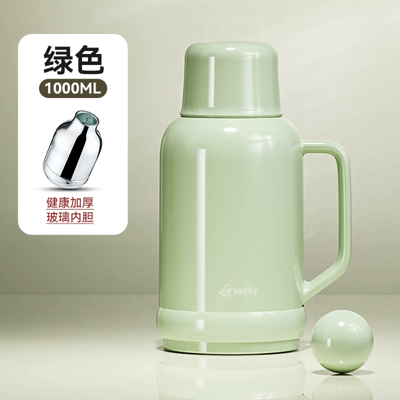 Jieanxi Insulated Pot Hot Pot Dormitory Student Large Capacity Insulated Bottle Household Hot Water Bottle Office Small Warm Pot