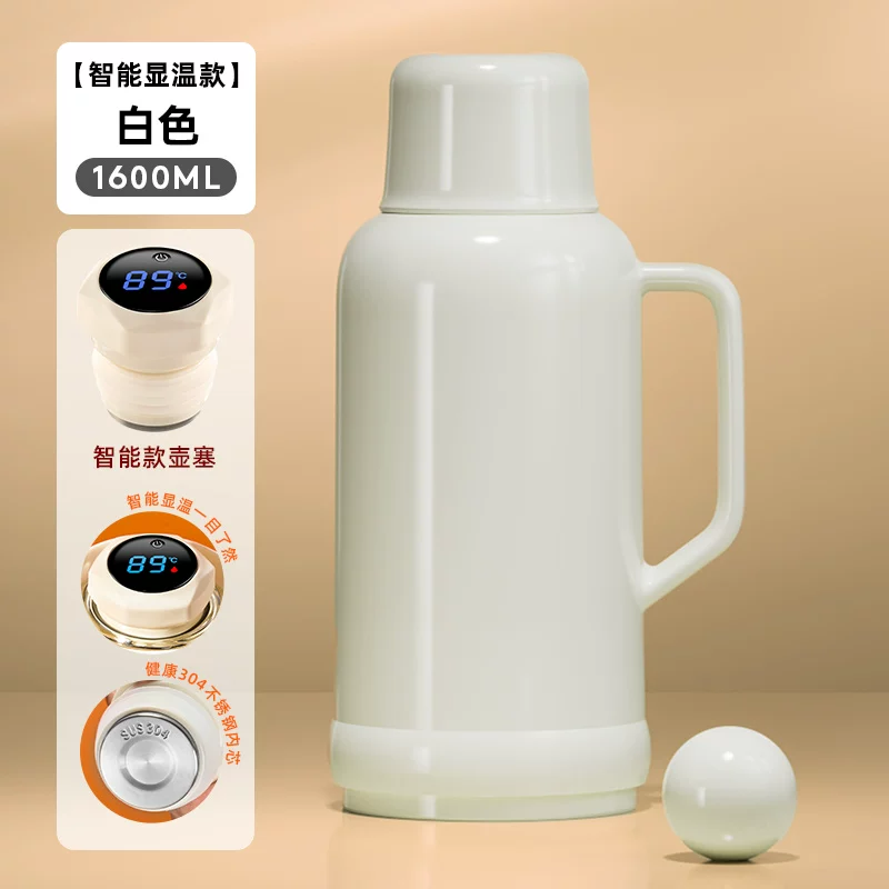 Jieanxi Insulated Pot Hot Pot Dormitory Student Large Capacity Insulated Bottle Household Hot Water Bottle Office Small Warm Pot