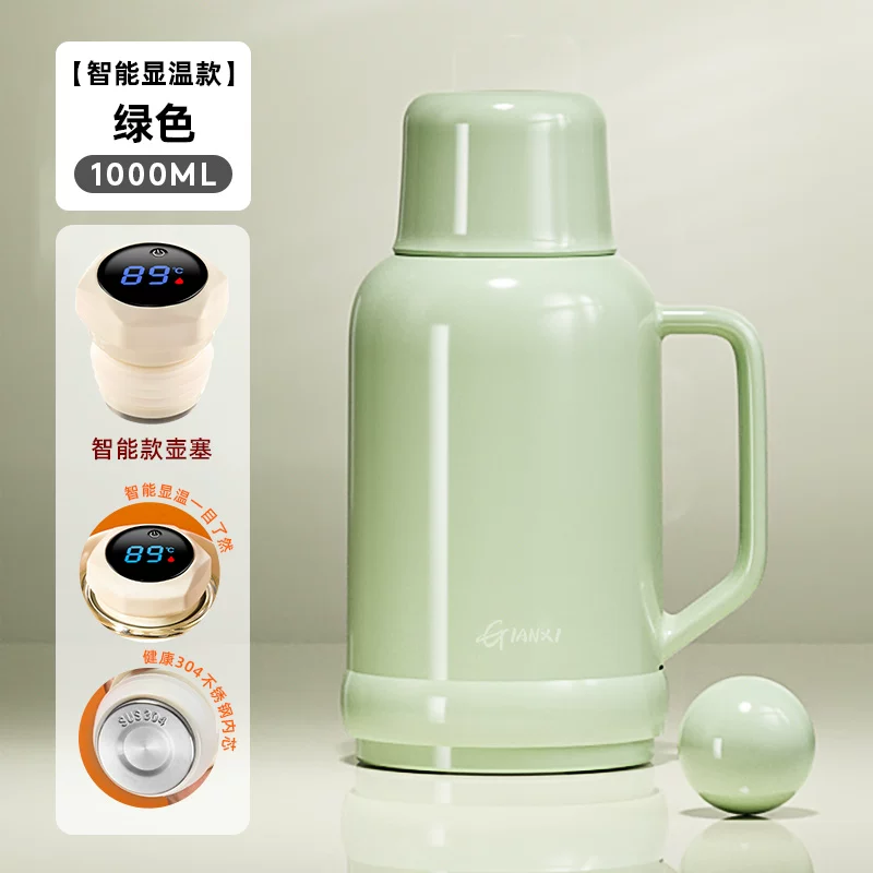 Jieanxi Insulated Pot Hot Pot Dormitory Student Large Capacity Insulated Bottle Household Hot Water Bottle Office Small Warm Pot