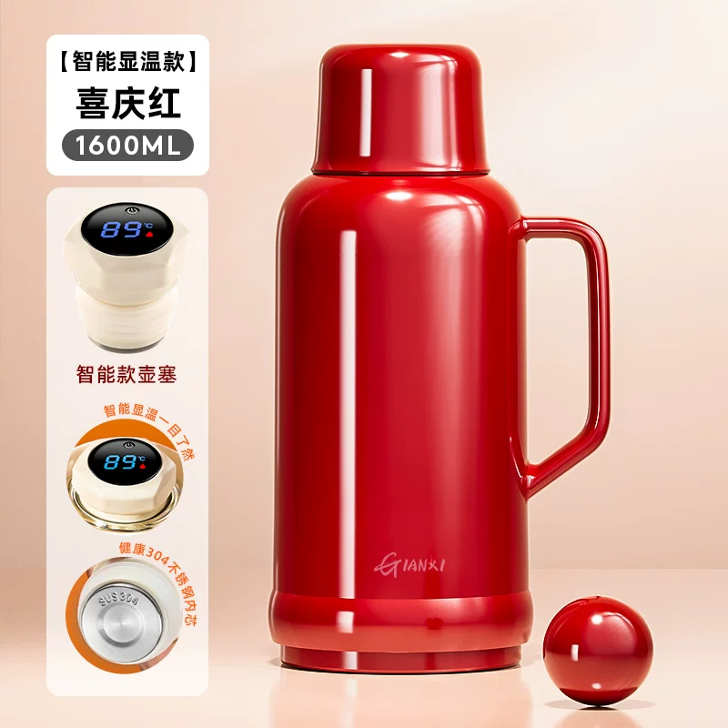 Jieanxi Insulated Pot Hot Pot Dormitory Student Large Capacity Insulated Bottle Household Hot Water Bottle Office Small Warm Pot