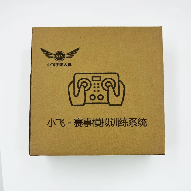 National Youth Drone Competition Obstacle Crossing Strike Competition Xiao Fei 01+Xiao Fei Hand National Competition Equipment Simulator