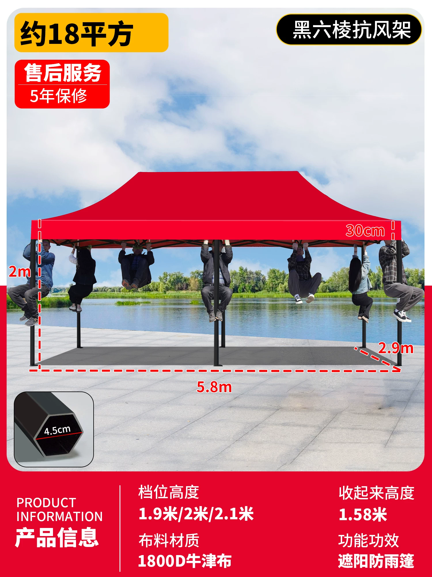 Outdoor four legged umbrella, tent, stall, dedicated sun umbrella, four corner rain shelter, rainproof sunshade, folding sunshade