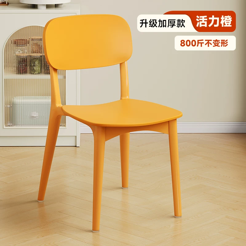 Backrest dining chairs, modern, simple, thickened, comfortable for long-term sitting, plastic chairs, popular Nordic internet celebrities, commercial dining tables, chairs
