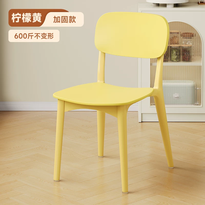 Backrest dining chairs, modern, simple, thickened, comfortable for long-term sitting, plastic chairs, popular Nordic internet celebrities, commercial dining tables, chairs