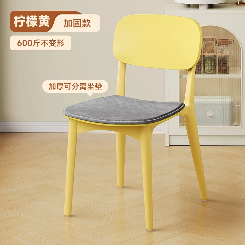 Backrest dining chairs, modern, simple, thickened, comfortable for long-term sitting, plastic chairs, popular Nordic internet celebrities, commercial dining tables, chairs