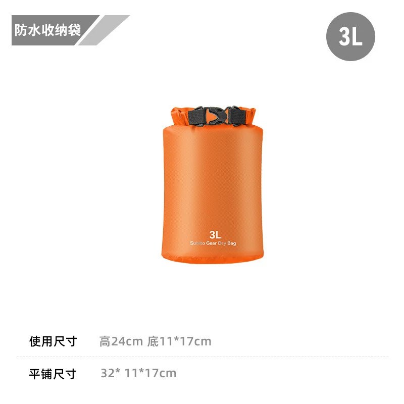 Waterproof bag for outdoor fitness, swimming, bathroom, clothing, dry wet separation, large capacity swimsuit, slippers, wet clothes storage bag