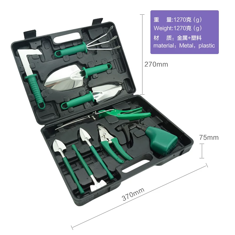 Home gardening flower planting tool set stainless steel flower shovel, rake shovel, flower and vegetable cultivation tool, potted plant, soil loosening small shovel