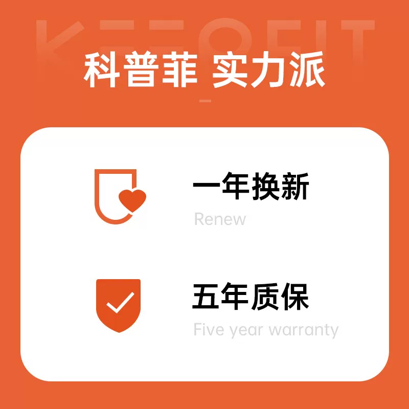 Массажер для ног и колен Keepfit/Kopfi K09 с подогревом