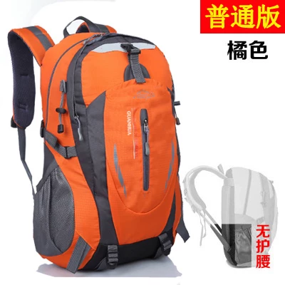 Outdoor hiking bag 40L large capacity lightweight travel backpack for men and women, waterproof riding backpack, backpack