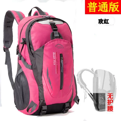 Outdoor hiking bag 40L large capacity lightweight travel backpack for men and women, waterproof riding backpack, backpack