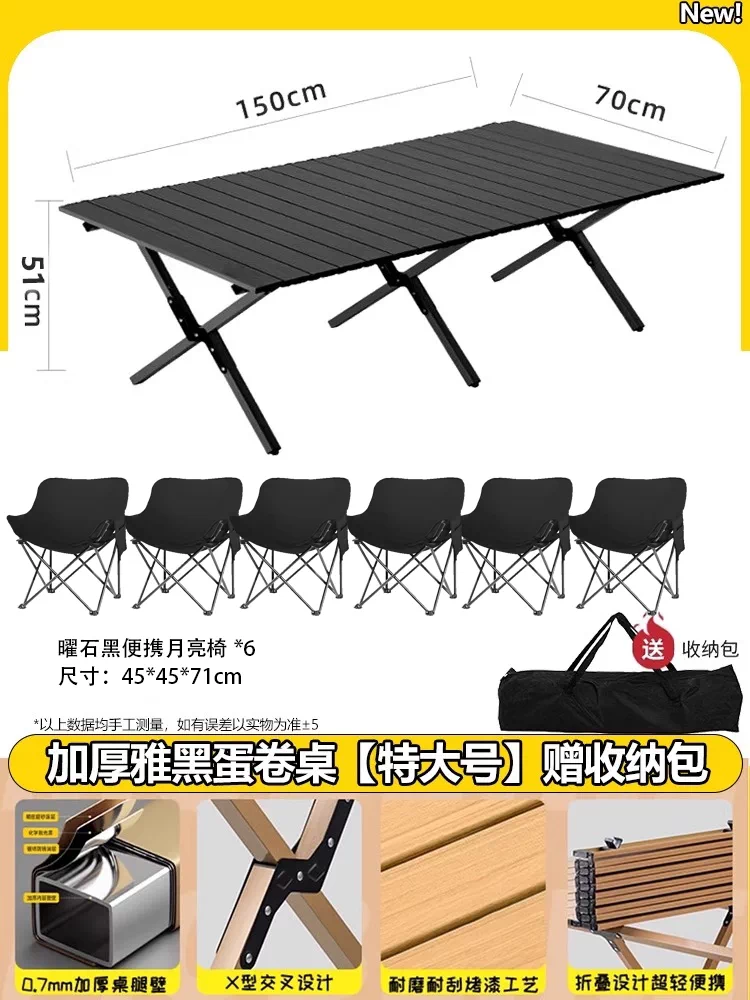 Outdoor folding chair, moon chair, camping and fishing, portable picnic and lunch break artifact, leisure chair, beach