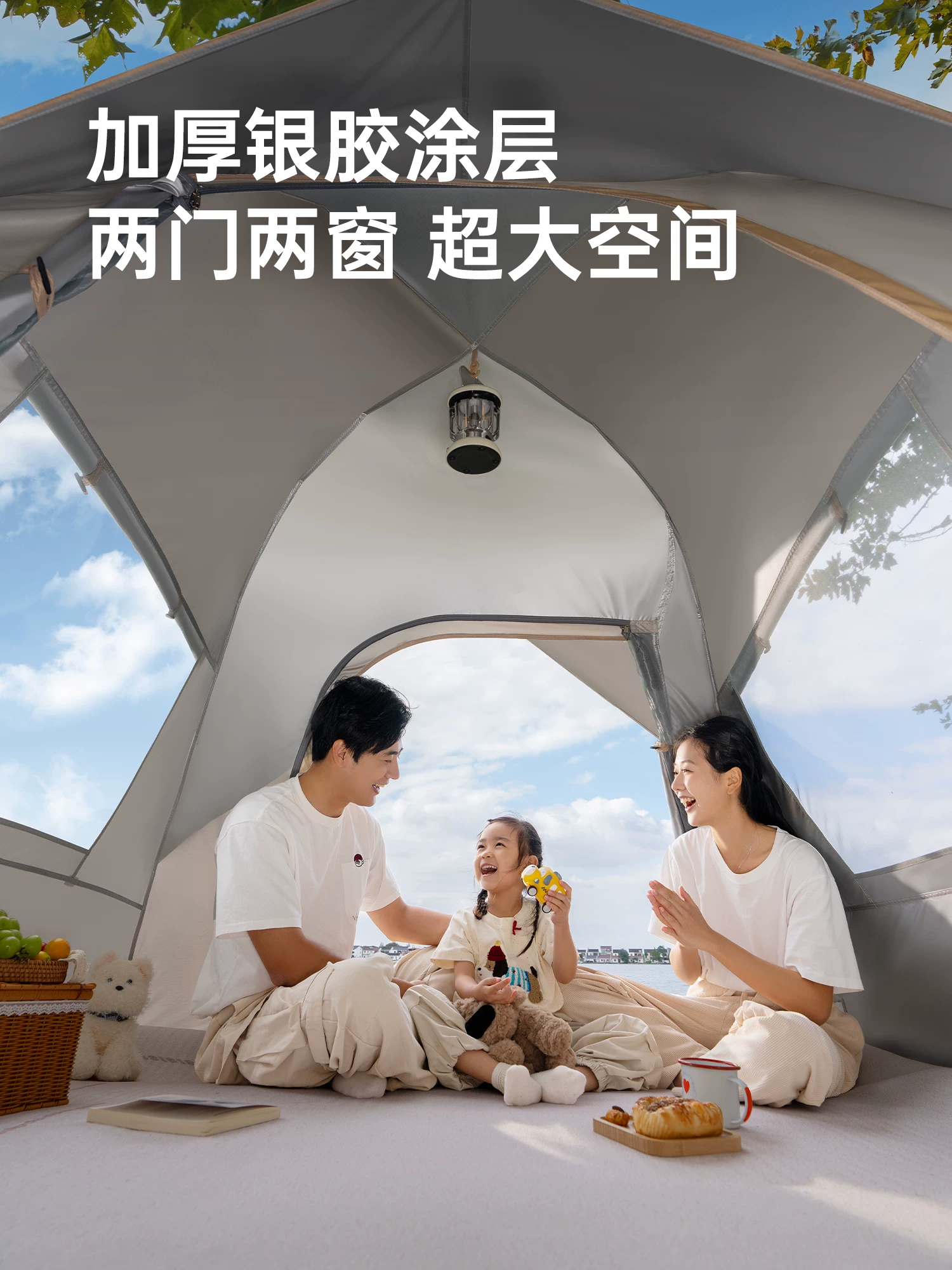 Primitive person automatic quick opening tent for three seasons, with double person rain and moisture resistance, no need to set up camping tent combination