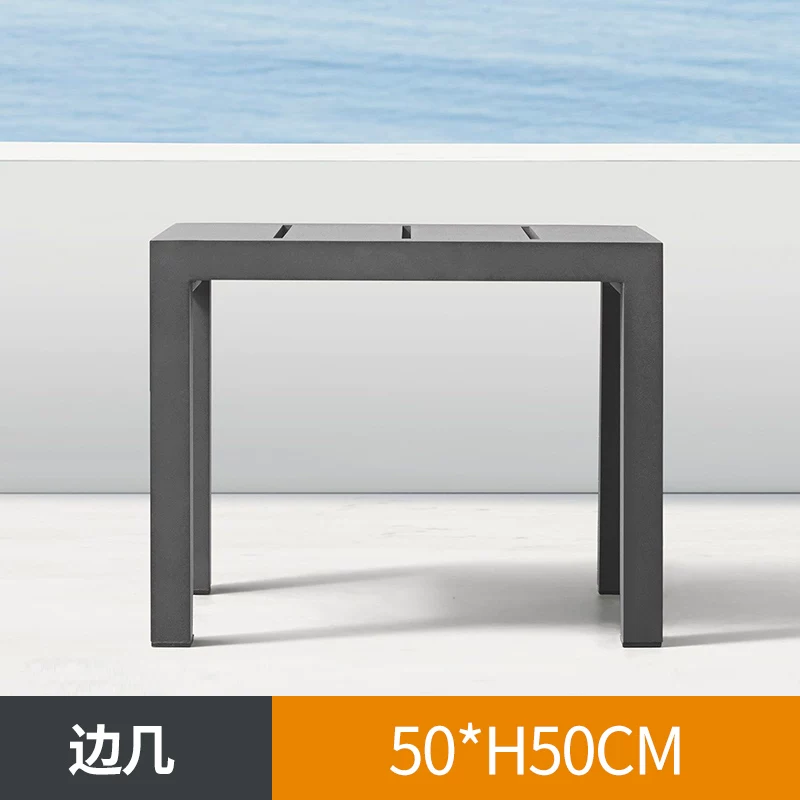 铝合金户外沙发防晒防水铁艺室外庭院阳台休闲阳光房家具茶几双人