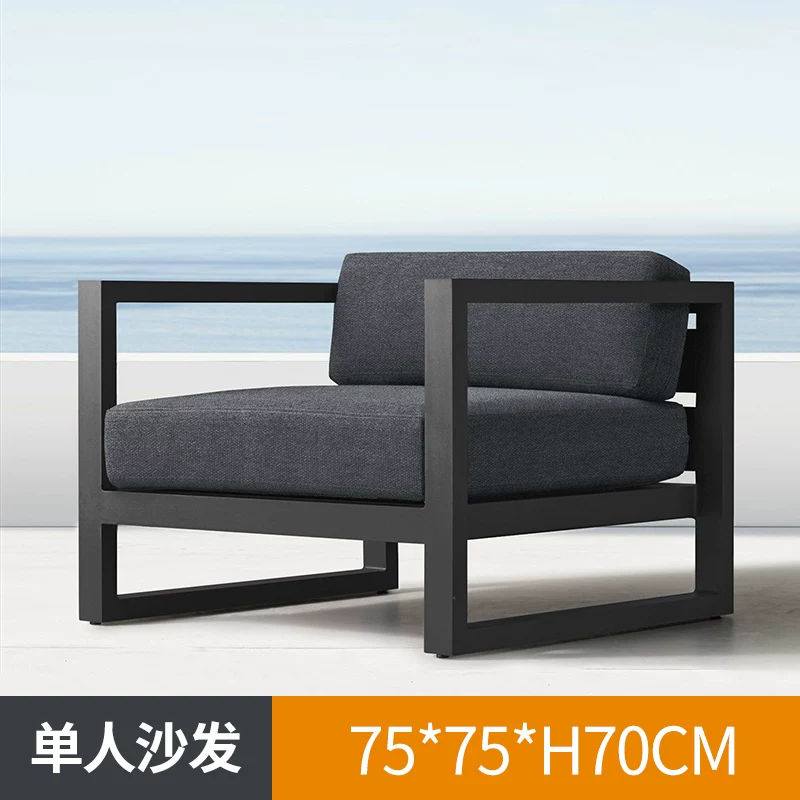 铝合金户外沙发防晒防水铁艺室外庭院阳台休闲阳光房家具茶几双人