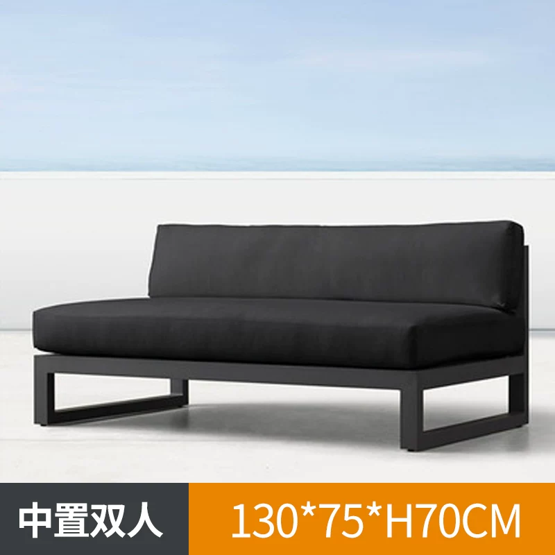 铝合金户外沙发防晒防水铁艺室外庭院阳台休闲阳光房家具茶几双人