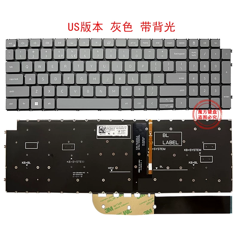 Подходит для клавиатуры Dell 3525, 3511, 3515, Inspiron 15, 5515, 7510, 16 Plus, 7610.