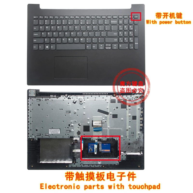 320S-15ABR Применимо Lenovo 5000 320-15AST/15AP клавиатура 520-15IKB Tide 7000-15