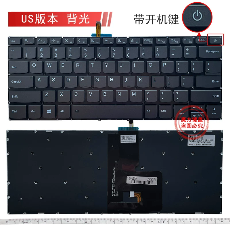 Применимый Lenovo 320-14 320S-14IKB 120S-14AP 520-14IKB TIDE 7000-14 Клавиатура