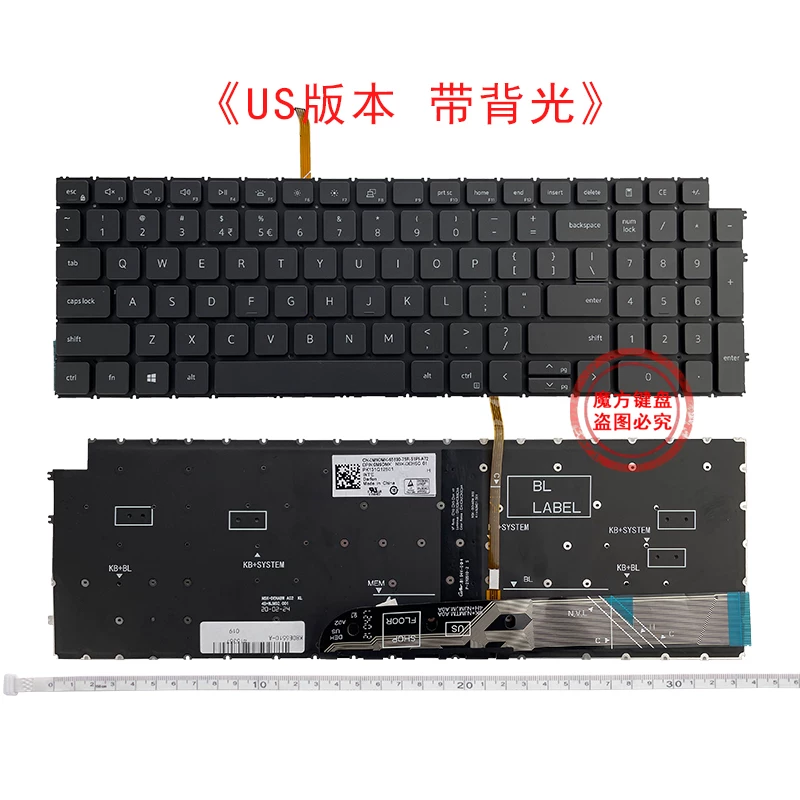 Подходит для клавиатуры Dell 3525, 3511, 3515, Inspiron 15, 5515, 7510, 16 Plus, 7610.
