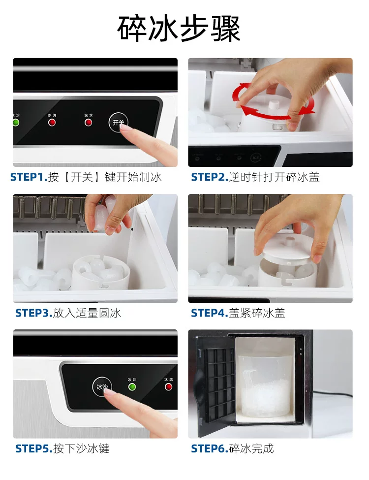 详情页图08.jpg