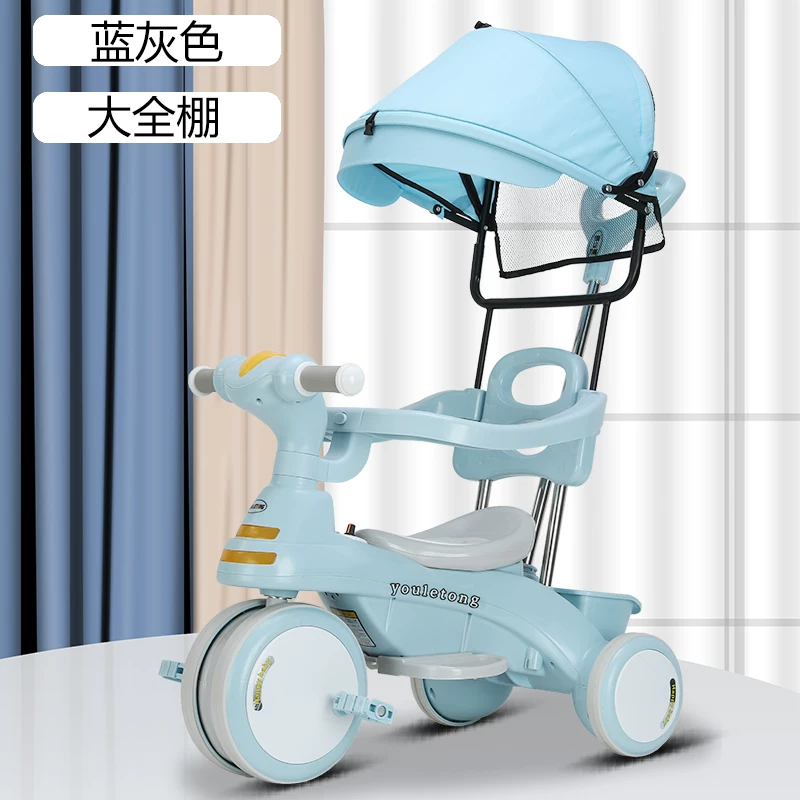 Children's tricycle with music, bicycle for babies aged 1-3 to 6, lightweight handcart, pedal bike, children's bicycle
